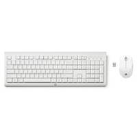 HP C2710 draadloos toetsenbord en muis, wit, AZERTY België