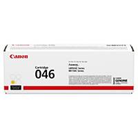 Canon CRG 046H laservärikasetti keltainen