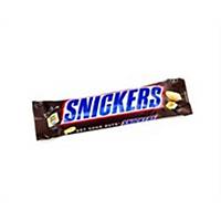 Snickers Chocolate Bar - Pack Of 48