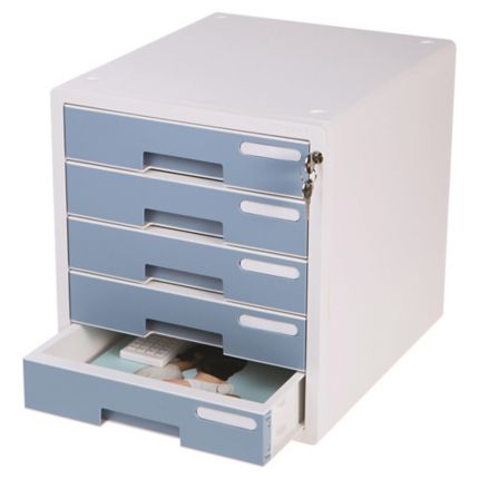 Sysmax Sx10205mt Sysmax 5 Drawer File Cabinet With Lock Mint