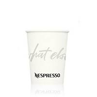 Nespresso On The Go Paper Cups 8oz - Pack of 30