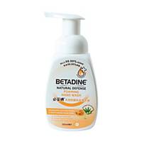 Betadine Natural Defense Foaming Hand Wash 225ml