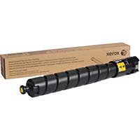 Xerox 106R04040 Laser Toner Cartridge Yellow