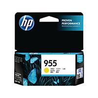 HP 955 L0S57AA Inkjet Cartridge- Yellow