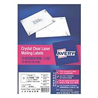 Avery L7566 Crystal Clear Label 199.6 x 143.5mm - Pack of 20 Labels