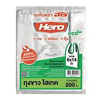 HERO ถุงหูหิ้วขาว HI-TECH 6x14 นิ้ว แพ็ค 200 ใบ