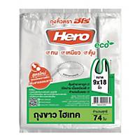 HERO Plastic Bag 9X18 inches Pack of 74