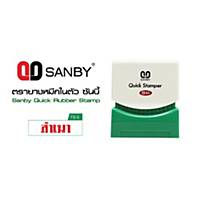 SANBY P-TS5 Self Inking Stamp   Copy   Thai Language - Red