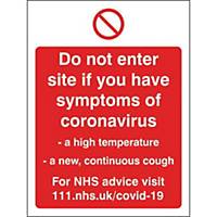 H&S Sign Do Not Enter Site 150X200 Window Cling Film