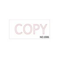 XSTAMPERVX No.1006 Self Inking Stamp   Copy   English Language - Red