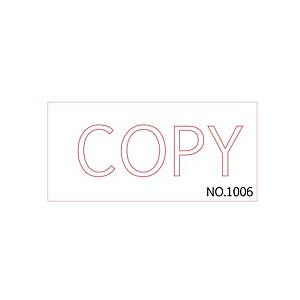 XSTAMPERVX No.1006 Self Inking Stamp   Copy   English Language - Red