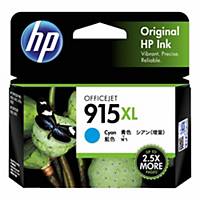 HP 915XL 3YM19AA Inkjet Cartridge Cyan