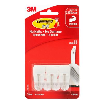COMMAND Hook 17067 Pack of 3 Bx6