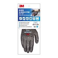 3M MS100 Safety Gloves L