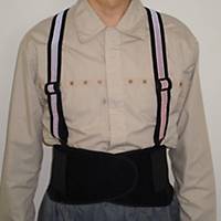 Mesh Nylon Back Support Belt With Release Buckle & Strap S Size