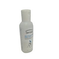Solução desinfetante Sensia - 100 ml