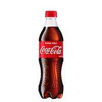 Coca Cola Bottle Drink 250ml - Box of 24