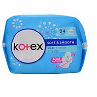 Kotex Soft & Smooth Maxi Wing Sanitary Pad - Pack of 8