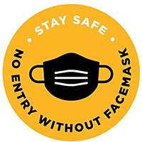 Round Signage  NO ENTRY WITHOUT FACEMASK  Diameter 19cm