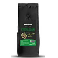Enzo Origin Ethiopia Sidamo Coffee Bean - 1kgs