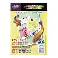 Shogun A4 Inkjet Card 170gsm - Pack of 50