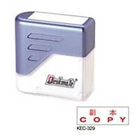 Deskmate KEC-329 [COPY/副本] Bilingual Stamp