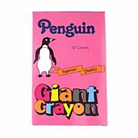 Penguin Giant Crayon assorted color pack of 12