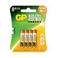 GP 超霸 特強鹼性電池 AAA - 4粒裝