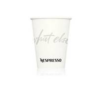 Nespresso Recyclable Paper Cup 12oz – Pack Of 35