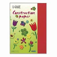 U-Grade Construction Paper A4 110g Black - Pack of 30