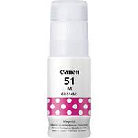Canon Gi-51 4547c001 Ink Bottle Magenta (4547c001)