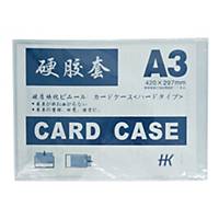 HK Hard Card Case A3