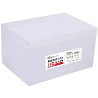ORCA JJB-BL11 ORGANISERS BOX PLASTIC