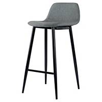 Bar stool Paperflow Must, metal legs, seat grey, 2 pieces