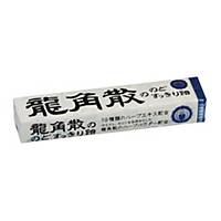 Ryukakusan Throat Refresh Candy - Pack of 10
