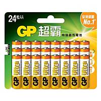 GP Ultra Alkaline Batteries AA - Pack of 24