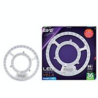 EVE LED CELLING KIT WITH COVER VELA 270MM 36W DAYLIGHT
