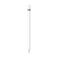 Apple Pencil für iPad mini, iPad 7 Gen, iPad 8 Gen, iPad Air (3 Gen)