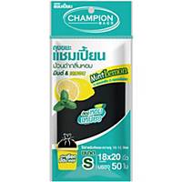 CHAMPION Waste bag mint lemon scented 18x20  inches Pack of 50