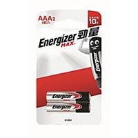 Energizer 勁量 鹼性電池 AAA - 2粒裝