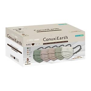 Canuxi 肯納絲 ASTM Level 3 Earth 5色三層掛耳式即棄口罩 (獨立包裝) - 30個裝