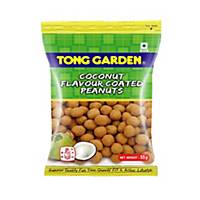 Tong Garden Coated Coconut Peanuts 55G - Pack of 12