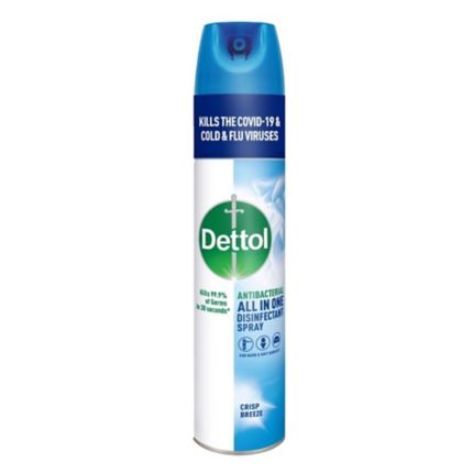 Dettol Disinfectant Spray Breeze - 680ml