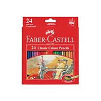 Faber-Castell Classic Colour Pencils - Box of 24