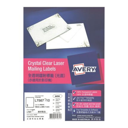 Avery Addressing Labels L7562-25 Clear 400 labels per pack su