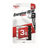 Energizer 勁量 鹼性電池 AAA - 4粒裝