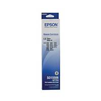 Epson 7753 LQ200/300/300+/300+II/400/450/500/510/550/570  Printer Ribbon - Black