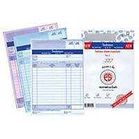 PS SUN DELIVERY BILL CARBONLESS PAPER 3 PLY 5 3/4   X 8 3/4   - PAD OF 30