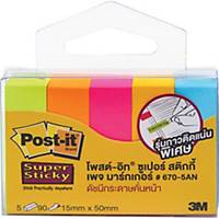 POST-IT 670-5AN PAGE MARKER 0.5   X 2   - 5 COLOURS - 450 FLAGS