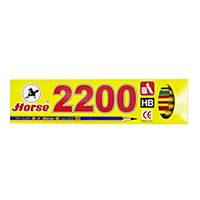 HORSE H-2200 WOODEN PENCIL WITH ERASER HB - BOX OF 12